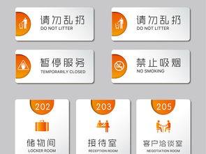 點(diǎn)燃空間想象力 企業(yè)創(chuàng)意科室牌與導(dǎo)視系統(tǒng)設(shè)計(jì)的力量